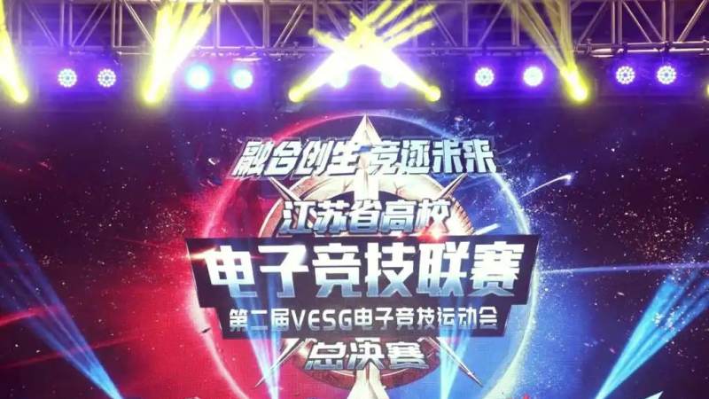 开云kaiyun电竞·(中国区)官方网站 赛制中的小组赛与淘汰赛