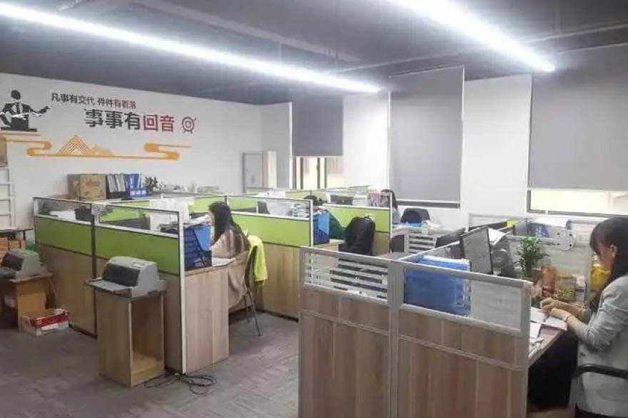 乐球吧用户陈子昂头像